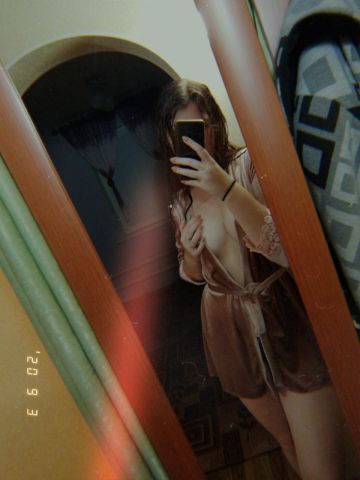 Алина